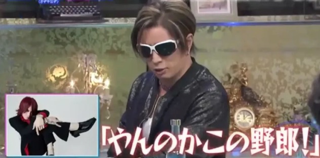 GACKTの喧嘩話。YOSHIKIの遅刻、SUGIZOの野次、紀里谷の酒、ジブラの噂。